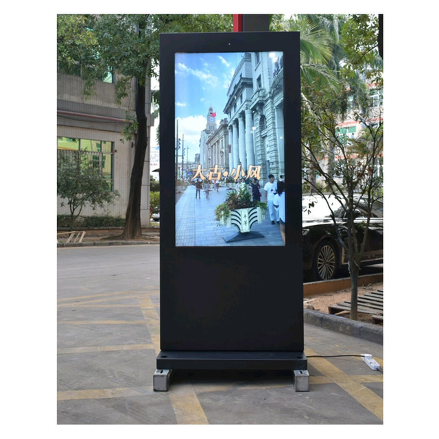 65"75"86"4K Video Outdoor Kiosk Digital Signage and Display Digital Billboard Outdoor Advertising  Outdoor Advertising Screen