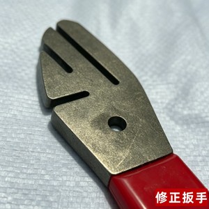 Clé de réglage de frein à disque en acier inoxydable, outil de réparation pour vélo, avec poignée rouge et vis incluses - Product Image 2