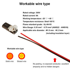 Без зачистки, без пайки, 1-контактный 2-контактный 3-контактный соединительный кабель, быстроразъемный коннектор для автомобильного GPS-сигнала - Product Image 5