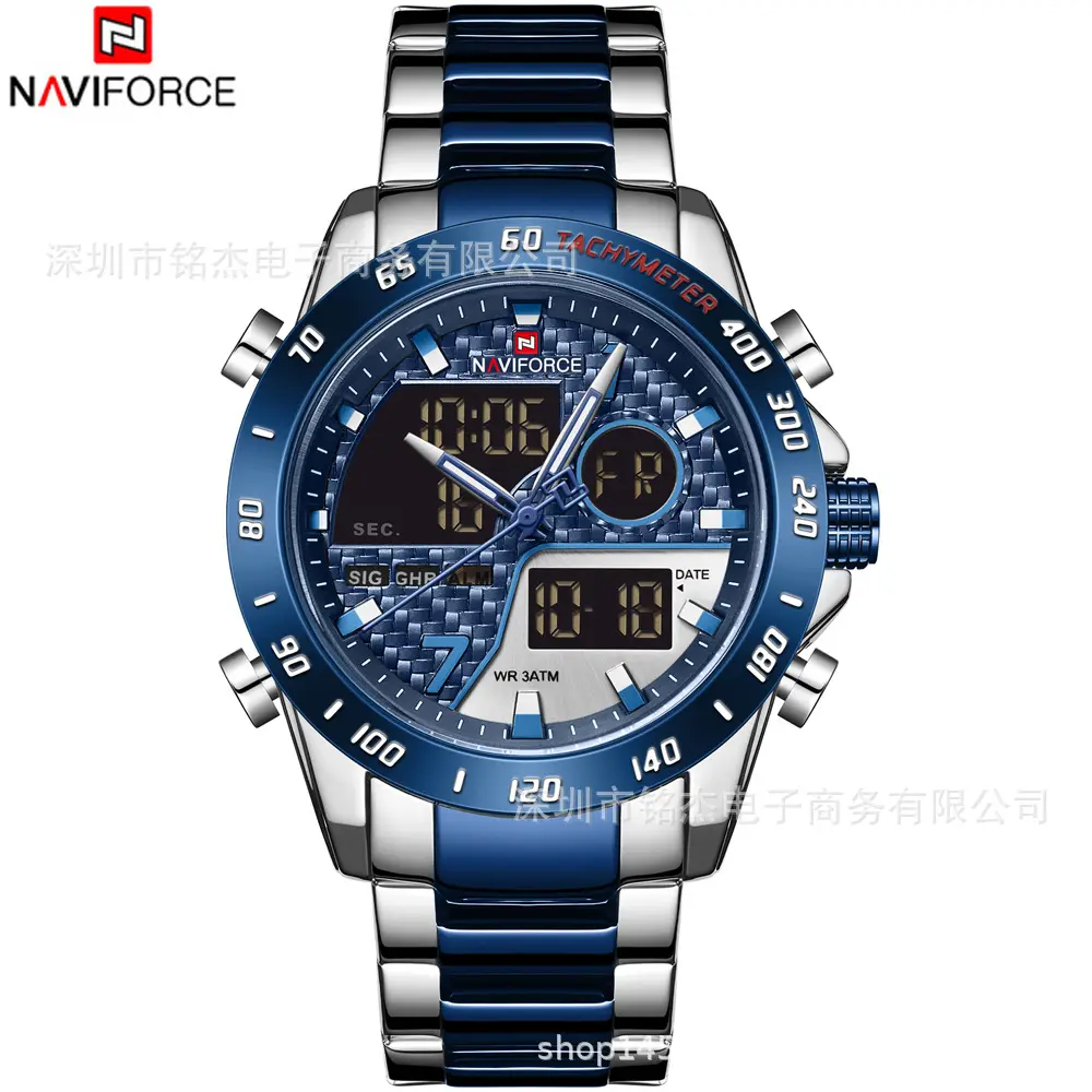 Lingxiang 9171 new dual display large dial multi-function watch alarm calendar men's quartz watch