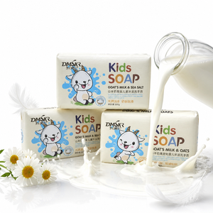 Savon au lait <span class=keywords><strong>de</strong></span> chèvre et au <span class=keywords><strong>sel</strong></span> marin pour enfants, exfoliant doux, nettoyant, hydratant, apaisant pour les peaux sensibles et sèches, fait main - Product Image 1