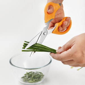 <b>Kitchen</b> <b>Scissors</b> Stainless Steel 8.5 Inch Orange Heavy Duty For Home Use - Product Image 1
