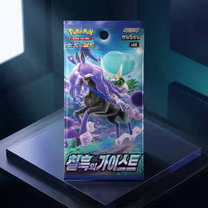 กล่องบูสเตอร์ดาบเจ็ทโล่วิญญาณสีดำ DW00032เวอร์ชันเกาหลีปิดผนึกการ์ด TCG คอลเลกชันเกมของขวัญวันเกิดที่ดีที่สุด - Product Image 3