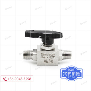 วาล์วบอลสแตนเลส By-Lok 316L ขนาด 1 นิ้ว เกลียว NPT แบบตรง พร้อมวาล์วปิดน้ำแบบแมนนวล - Product Image 2