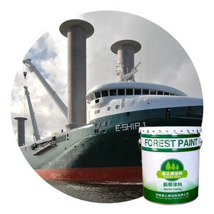 <span class=keywords><strong>Pintura</strong></span> antiincrustante de fondo de barco marino bituminoso internacional - Product Image 1