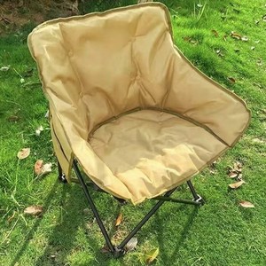 Lightweight Portable Cotton <strong>Moon</strong> <strong>Chair</strong> with Three-Gear Reclining Nap Outdoor Furniture on Metal Frame Foldable for Camping - Product Image 6