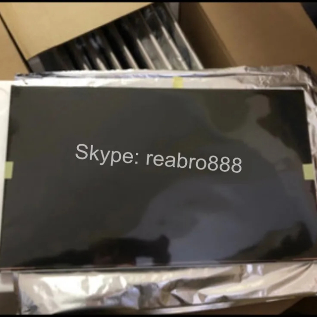 MV238FHB-N30 MV238FHB-N20 23.8 inch lcd panel