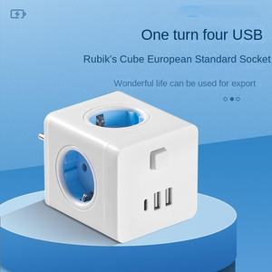 Cubo de enchufe múltiple sin cable, adaptador de enchufe, doble múltiple portátil práctico para oficina, hogar, Viajes - Product Image 5
