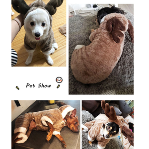 Disfraces imprimibles para exteriores en general, chaqueta acolchada, vestidos para perros pequeños, ropa de otoño e invierno, marca de ropa con logotipo para perros - Product Image 4