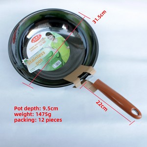 <span class=keywords><strong>Wok</strong></span> de Acero Inoxidable de Alta Calidad con Fondo Único y Perlas Decorativas, Capacidad de 3L, Mango de Plástico, Venta al por Mayor, Universal para Estufas de Gas y Batería - Product Image 5