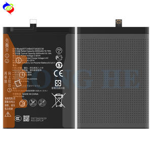 Baterai OEM Baru HB4073A5ECW untuk Huawei Honor 8X Max 5000mAh Baru 0 Cycle - Product Image 3