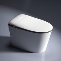 WC intelligent moderne allongé avec bidet électrique, siège chauffant, chasse d'eau automatique et fonctions sanitaires, à poser au sol