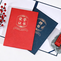 Porta Certificados de Cuero PU Grabado, con Logotipo Personalizado, Carpeta para Diplomas, Cubierta para Documentos de Graduación, para Escuela u Oficina