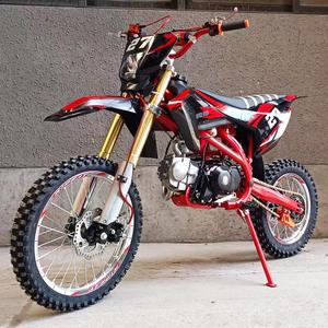 Nouveau modèle 2023 Moto tout-terrain 110cc pour adultes Moto à 2 roues SHDB-002 Moto pour adultes SHDB-002 SHDB-002 - Product Image 6