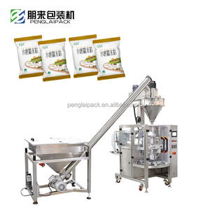 Machine d'emballage automatique de poudre pour la production à grande échelle, machine d'emballage de poudre de <span class=keywords><strong>lait</strong></span>, machine d'emballage de poudre de farine et de café - Product Image 2