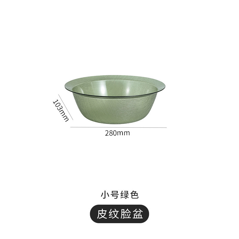 Small leather-textured green