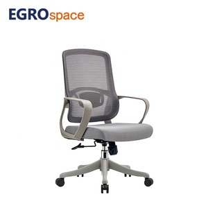 <span class=keywords><strong>Chaise</strong></span> de bureau ergonomique EGROspace haut de gamme avec roulettes, dossier mi-haut, <span class=keywords><strong>support</strong></span> lombaire et dossier en maille pour réunions - Product Image 1
