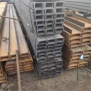 Acier de canal standard européen S460M <span class=keywords><strong>S690QL</strong></span> pour les structures de bâtiments et les matériaux de construction de cadres de soutien - Product Image 6