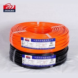 Cable de Tierra ZHONGMAI <span class=keywords><strong>BLV</strong></span>/BLVVB de Aluminio con Aislamiento de PVC, Conductor Sólido JB/T 8734.5-2016, Revestimiento de PVC, Varios Diámetros (3-10mm) - Product Image 5