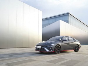 Nuova <span class=keywords><strong>Hyundai</strong></span> Elantra 0km 1.5L CVT Edizione Elite Berlina a Benzina, Prezzo Auto Nuova Non Usata/Non Seconda Mano - Product Image 6
