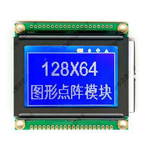 Độ phân giải cao 128*64 đơn sắc STN Màn hình LCD tùy chỉnh thâm quyến của nhà sản xuất xếp hạng LCD12864 - Product Image 3