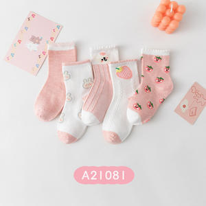 KTS492-calcetines tobilleros con dibujos animados de conejo para niños y niñas, calcetín personalizado, Color caramelo - Product Image 1