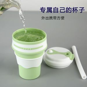 Silicone Folding Cup 350ml Food Grade Collapsible Travel Coffee Cup With Straw Portable Outdoor Use - Product Image 2