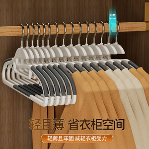 Perchas de Plástico Antideslizantes para Ropa, Perchas Anchas para Abrigos, Protector de Armario, Tipo Gancho Rectangular - Product Image 2