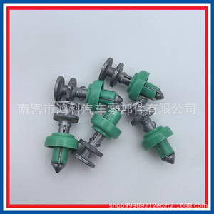 Clip de Fijación para Pilar A de Honda 91561TA5A11 para Odyssey, Fit, Civic, Lingpai, Envix, Material CFRP - Product Image 5