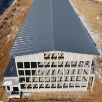 Bâtiment d'élevage avicole en structure métallique