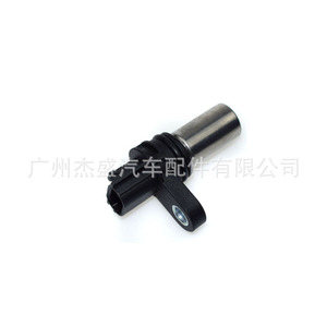 Sensor de Cigüeñal DelineSS 23731-6N21A para Automóviles Nissan, Pieza de Repuesto - Product Image 2