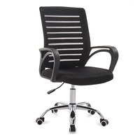 Chaise de bureau pivotante moderne, en maille respirante, avec levage, tabouret en métal durable pour la maison, le bureau, la salle de classe, le dortoir, pour le personnel et les étudiants