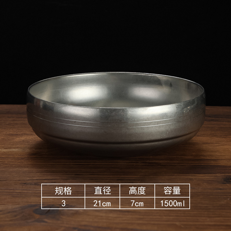 20.5cm corrugated noodle bowl (retro style)