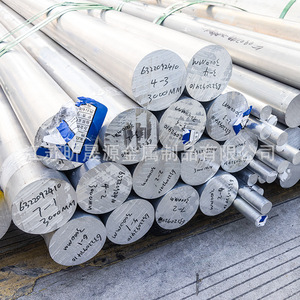 Aluminum Rods 1060 1070 1100 Round O~H112 3000mm Industrial Pure Aluminum Alloy Bars Customizable Cutting Service Wuxi Origin - Product Image 1