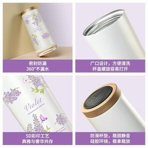 Gobelet isotherme en acier inoxydable 520 ml avec cordelette, isolation thermique 12-24 heures, cadeau pour femme, collection Fête de la Reine - Product Image 4