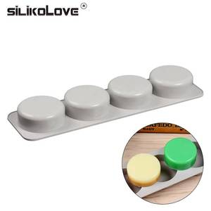 MUYULINS Factory 4-Cavity Round Cylinder Maker LFGB Platinum Non-Stick BPA-Free DIY <b>Silicone</b> Soap Mold - Product Image 1