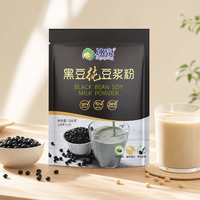 SOYSPRING Poudre de lait de soja aux haricots noirs 216g, Poudre de lait de soja pur aux haricots noirs, Boisson protéinée végétale instantanée, OEM disponible