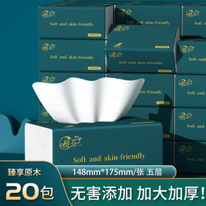 330 175มม.x148มม. 5 - Product Image 5