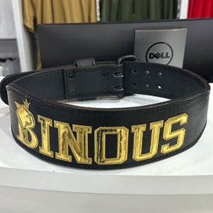 เข็มขัดยกน้ำหนักหนังคุณภาพสูง ราคาขายส่ง ปรับแต่งได้ สะดวกสบาย ทนทาน - Product Image 3