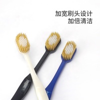 Brosse à dents pour adultes de style japonais populaire à poils doux à haute densité pour nettoyer les dents avec une grande tête et des poils denses