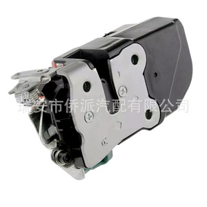 Actuador de Cerradura de Puerta Chrysler 931-035 4894266AD, Sistema de Cierre Centralizado de Plástico - Product Image 2