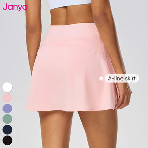 Спортивная юбка 2 в 1 с завышенной талией - Product Image 1