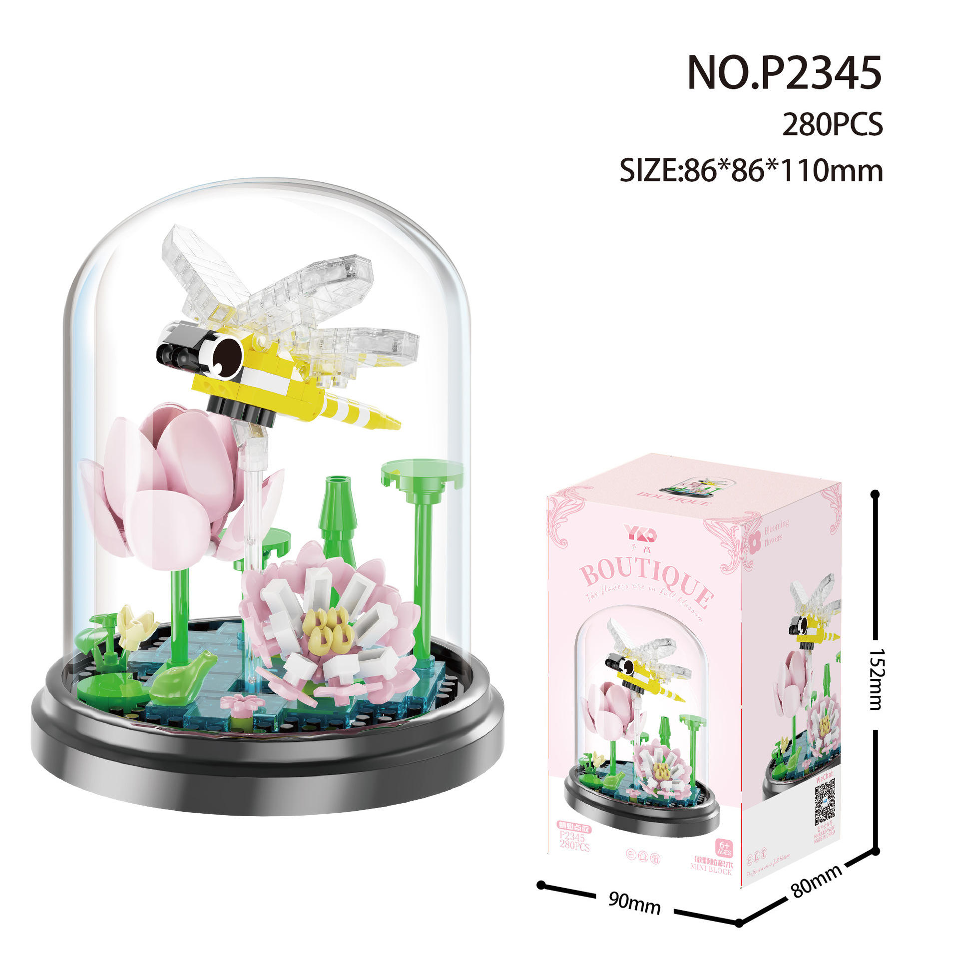 P2345-dragonfly point load-with transparent cover black base