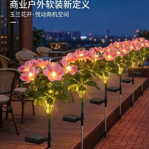 ไฟกล้วยไม้โซลาร์เซลล์ LED สำหรับตกแต่งสวนกลางแจ้ง กันน้ำ IP65 โคมไฟปักสนามหญ้าพลังงานแสงอาทิตย์ - Product Image 3