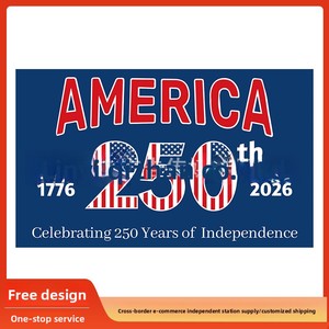 <span class=keywords><strong>Bandiera</strong></span> Patriottica in Poliestere 3x5FT per il 250° Anniversario degli Stati Uniti, Decorazione per Celebrazioni all'Aperto, Vendita Transfrontaliera - Product Image 4