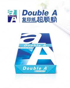 Jiachen กระดาษถ่ายเอกสารสองชั้น A4 80 GSM 70 GSM 500แผ่น - Product Image 3