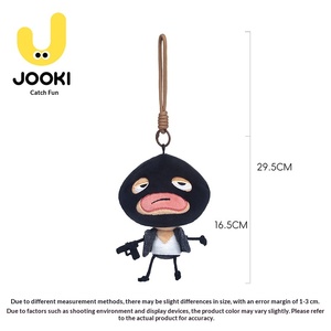 Figurine en peluche amusante et mystérieuse, pendentif porte-clés abstrait, accessoires unisexe, cadeau d'anniversaire en polyester - Product Image 4