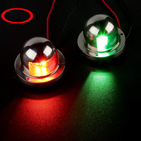 FOYO Best Seller, lampe de navigation pour bateau en acier inoxydable 304, LED et ampoule 12V, lampe latérale rouge et verte pour yacht marin