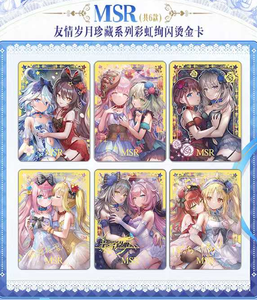 La más nueva historia de la diosa Muxia capítulo SER tarjetas de colección Sex Girl Booster Box <span class=keywords><strong>Doujin</strong></span> juguetes y pasatiempos regalos - Product Image 5