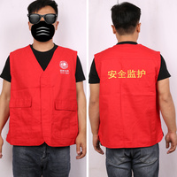 Gilet réfléchissant imprimable avec logo pour électriciens, uniforme de chantier électrique